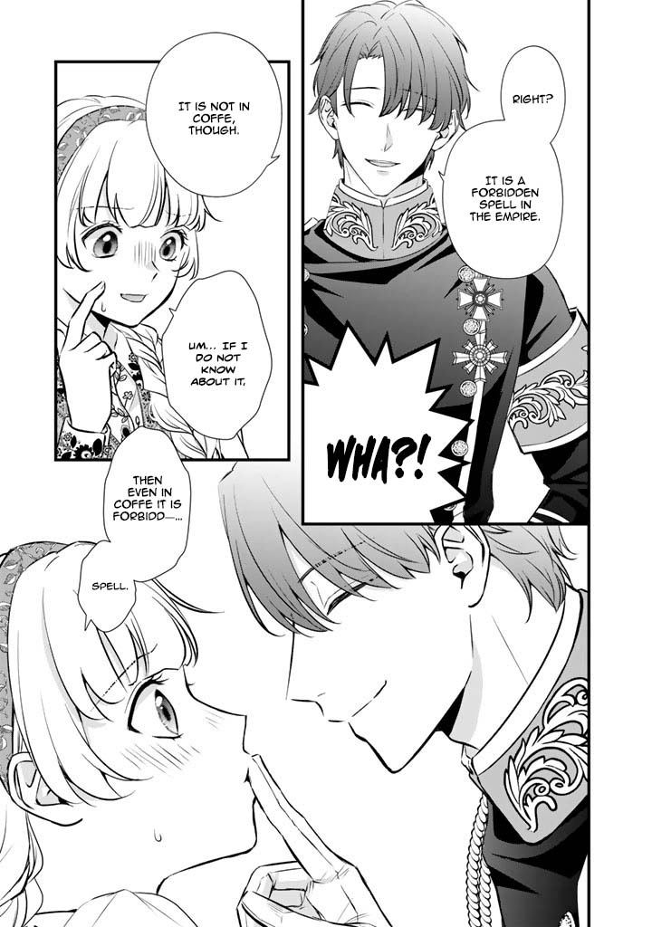 The Engagement Is Over, Arousal Saint! Chapter 33 Page 15